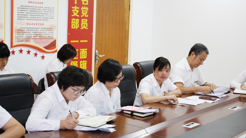 首页- J9集团国际站官网入口