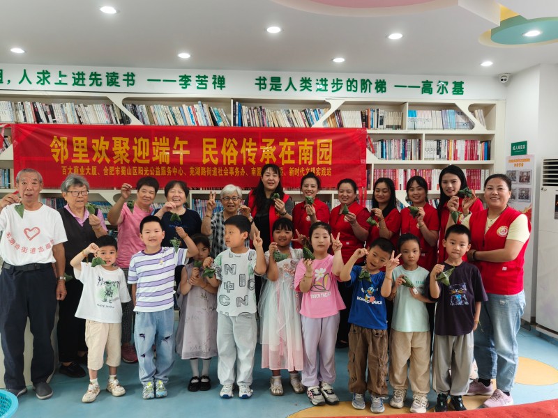 20260618152804_6336 首页- J9集团国际站官网入口