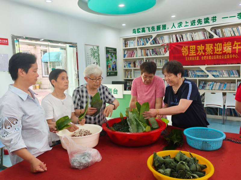 20260618152834_4608 首页- J9集团国际站官网入口