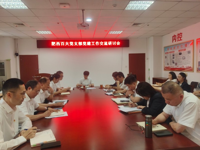 首页- J9集团国际站官网入口