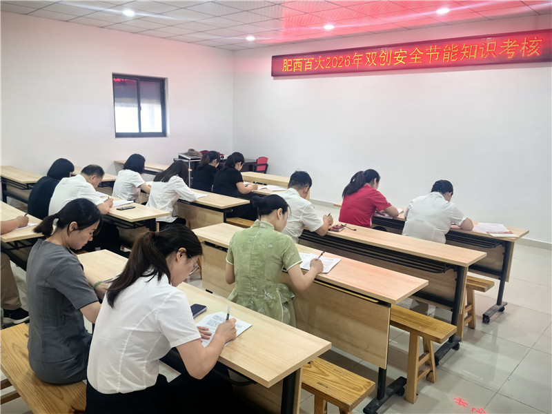 首页- J9集团国际站官网入口