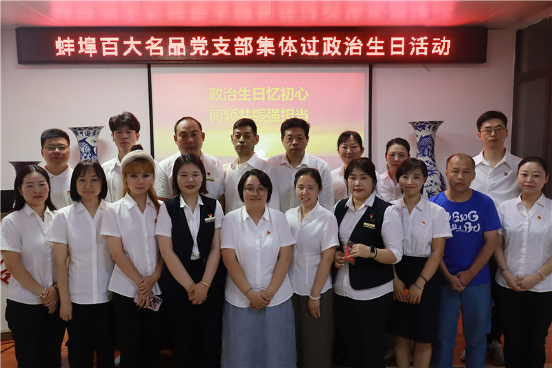 首页- J9集团国际站官网入口