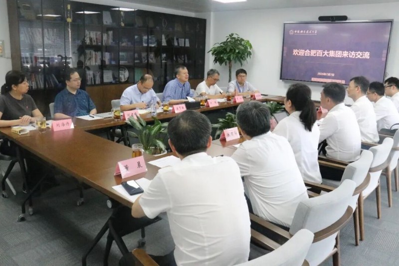 首页- J9集团国际站官网入口