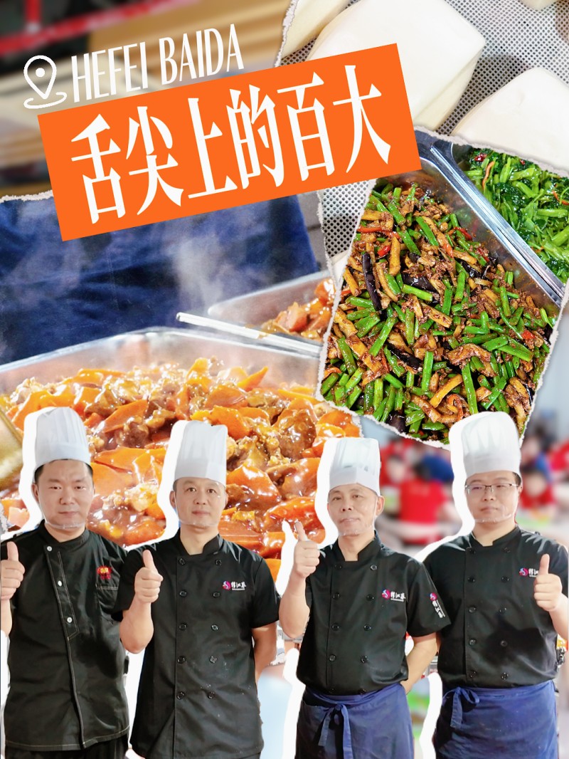 首页- J9集团国际站官网入口