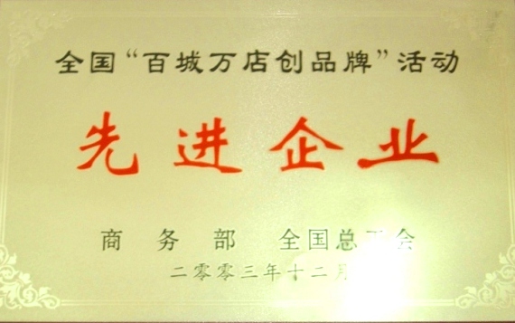 202605091642459870
