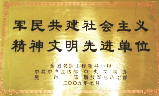 202605091643336029