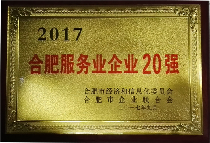 202605111102564526