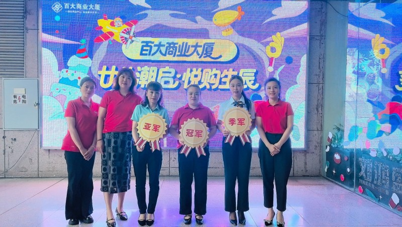 202609280940271376